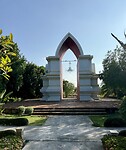 IMG_1249