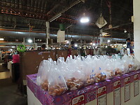 IMG_0892