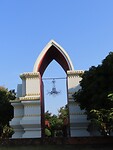 IMG_0874