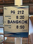 IMG_1416