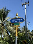 IMG_1622