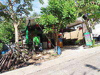 IMG_1190