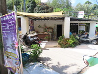 IMG_1153
