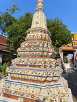 IMG_1300