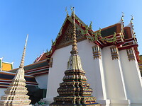 IMG_1299