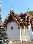IMG_1297