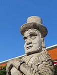 IMG_1296