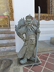 IMG_1278