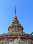 IMG_1277