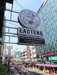 IMG_1247