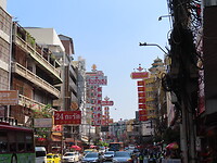 IMG_1241