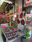 IMG_1229