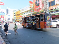 IMG_1226