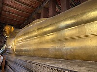 IMG_2110
