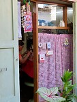 IMG_1364