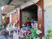 IMG_1363