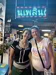 IMG_2520