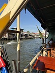 IMG_2545