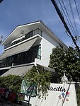 IMG_2543