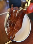 IMG_2535