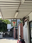IMG_2526