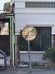 IMG_2521