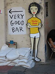 IMG_1290