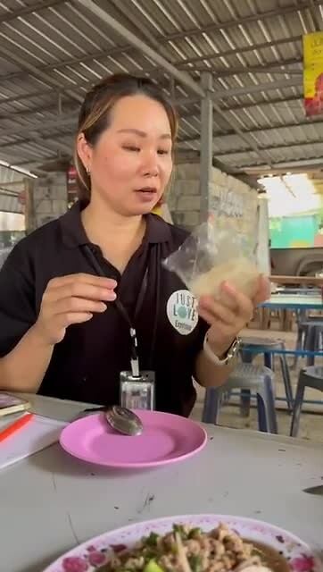 Sticky Rice