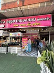 IMG_6076
