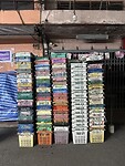 IMG_9200