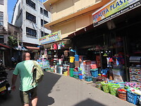 IMG_1990