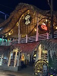 IMG_7206