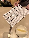 IMG_7675