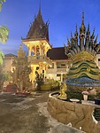 IMG_7734