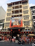 IMG_8307