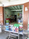 IMG_2567