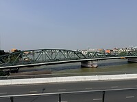 IMG_8350