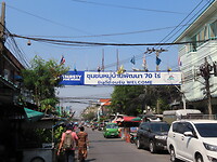 IMG_2614