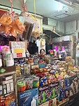 IMG_8419