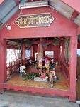IMG_2580