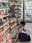 IMG_8492