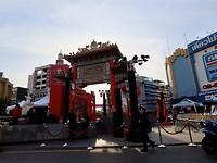 IMG_2661
