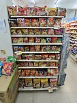 IMG_2657