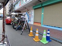 IMG_2663