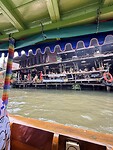 IMG_8519