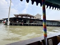 IMG_8531