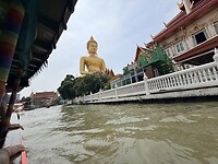 IMG_8536