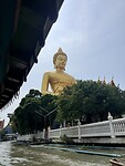 IMG_8539