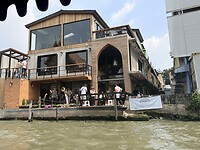 IMG_8542