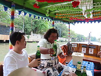 IMG_2680